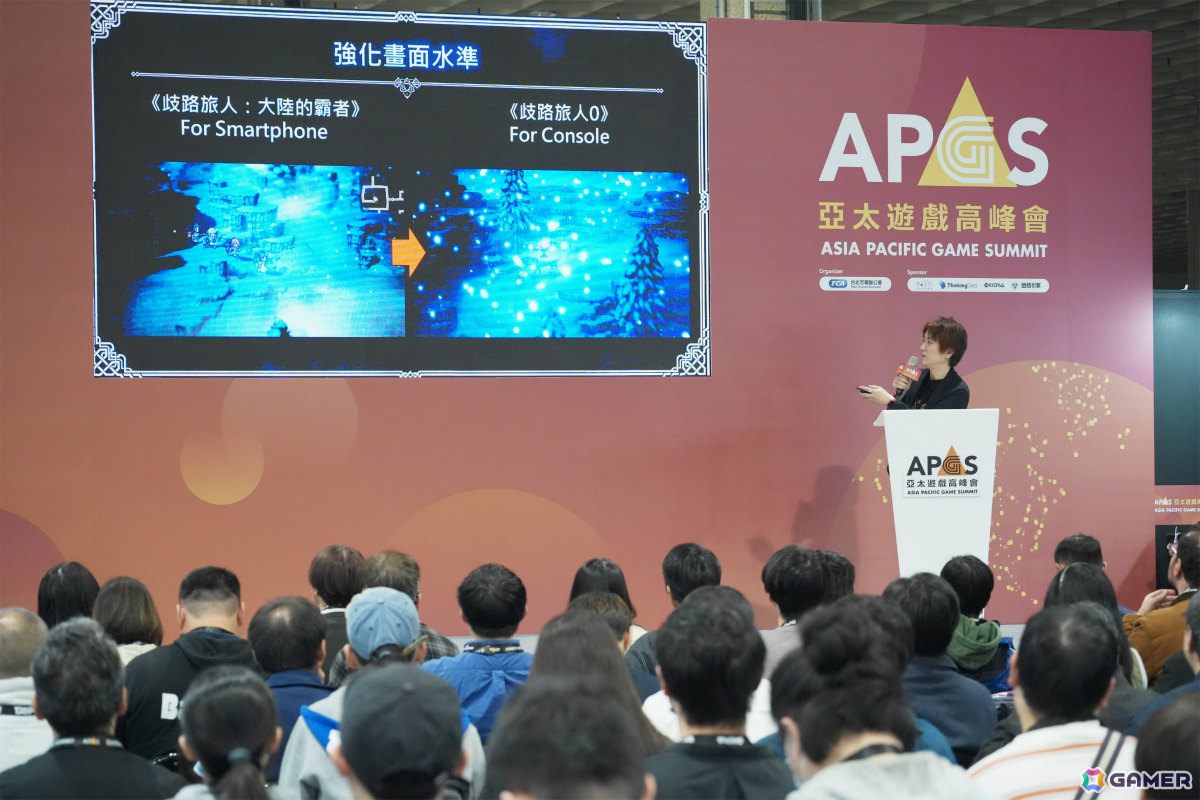 「台北ゲームショウ2026」初日レポートが公開！任天堂、Cygames、BNEなど399社が試遊ブースやステージイベントで会場を盛り上げるの画像10