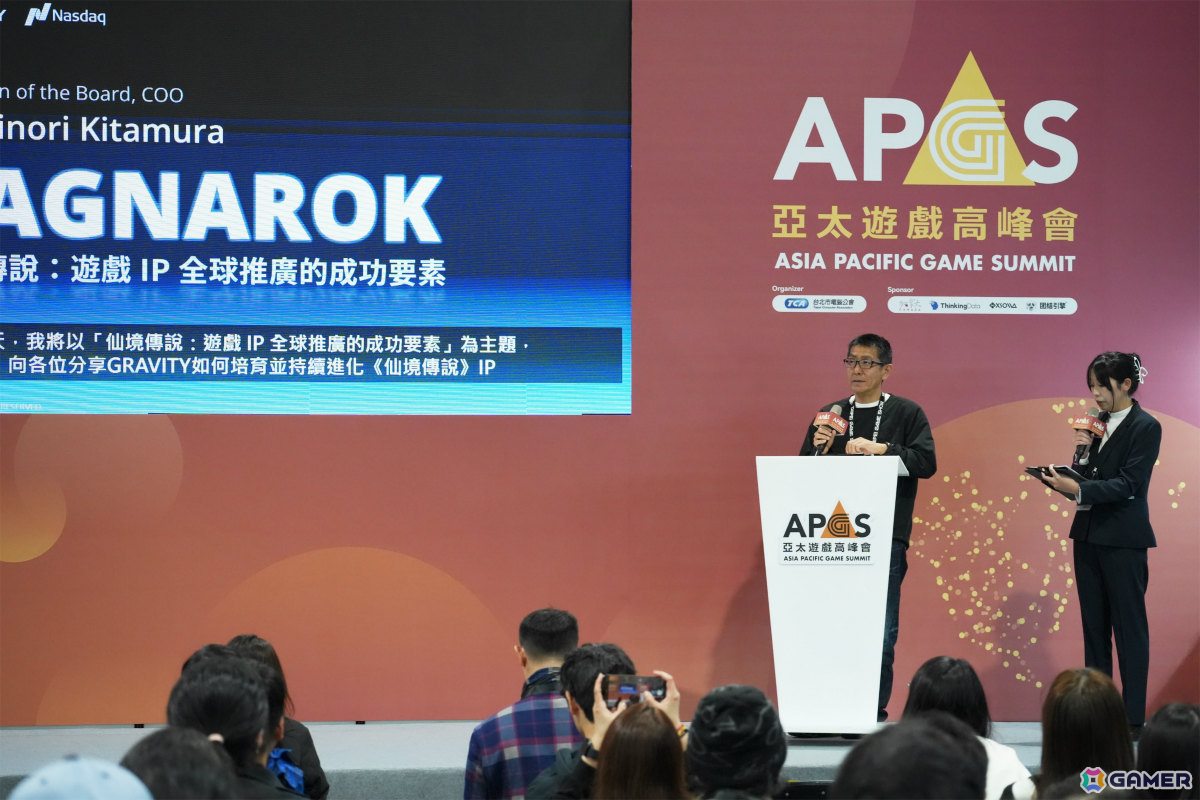 「台北ゲームショウ2026」初日レポートが公開！任天堂、Cygames、BNEなど399社が試遊ブースやステージイベントで会場を盛り上げるの画像11