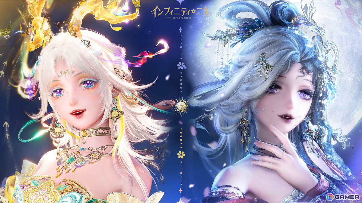 「インフィニティニキ」Ver2.2「万相九色に生ず」が開幕！新エリア・万相境、新たな☆5セットコーデ、麻将や火鍋をテーマにしたコンテンツなどが実装の画像4