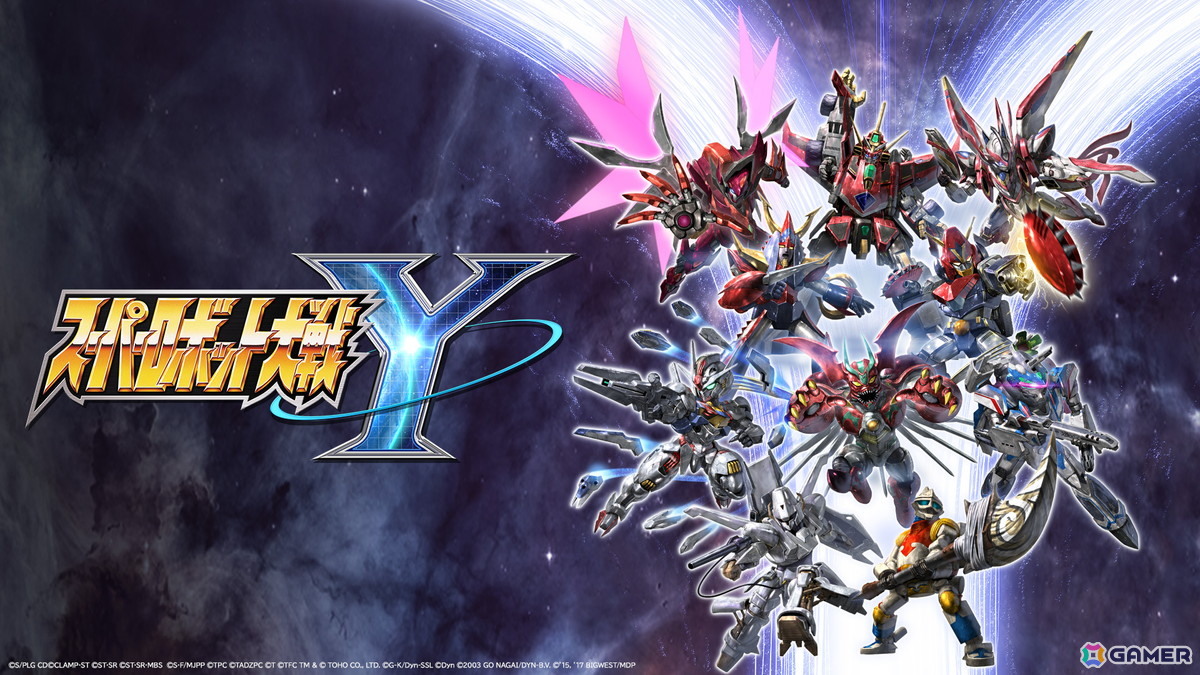 「スーパーロボット大戦Y」鋼鉄ジーグやゲッターノワール 1号機、ダ・ガーンXなど参戦の「DLC2.～目覚める魂～」が2月6日に配信！の画像
