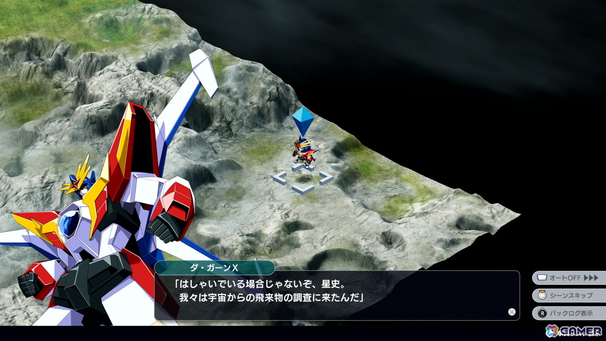 「スーパーロボット大戦Y」鋼鉄ジーグやゲッターノワール 1号機、ダ・ガーンXなど参戦の「DLC2.～目覚める魂～」が2月6日に配信！の画像