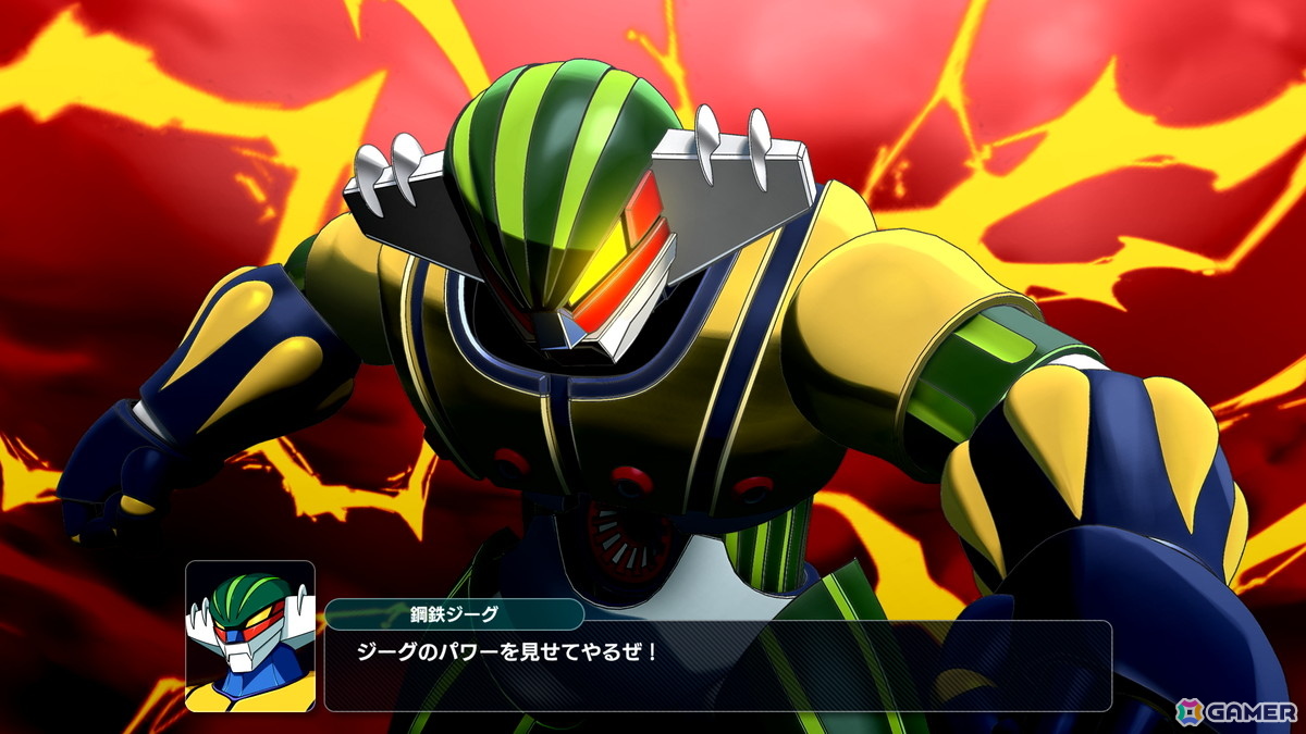 「スーパーロボット大戦Y」鋼鉄ジーグやゲッターノワール 1号機、ダ・ガーンXなど参戦の「DLC2.～目覚める魂～」が2月6日に配信！の画像