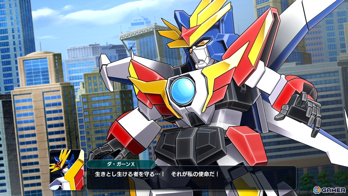 「スーパーロボット大戦Y」鋼鉄ジーグやゲッターノワール 1号機、ダ・ガーンXなど参戦の「DLC2.～目覚める魂～」が2月6日に配信！の画像