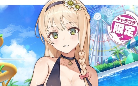 ドルフィンウェーブ」で「Reバース for you」スポンサーコラボが開催