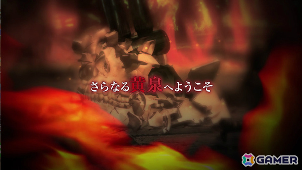 「デモンキルデモン ～黄泉1984～」ティザーPVが公開！体内に宿った忌むべき“デモン”の力を使い危険な迷宮で生き残れの画像