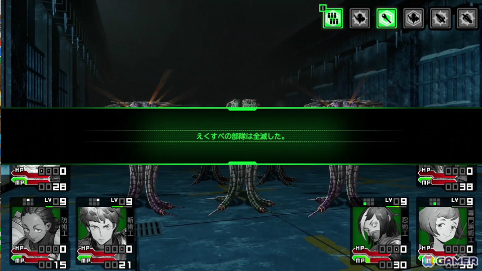 「デモンキルデモン ～黄泉1984～」ティザーPVが公開！体内に宿った忌むべき“デモン”の力を使い危険な迷宮で生き残れの画像3