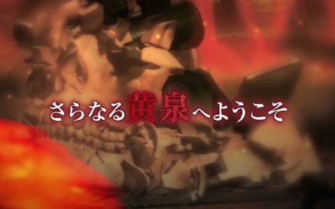 「デモンキルデモン ～黄泉1984～」ティザーPVが公開！体内に宿った忌むべき“デモン”の力を使い危険な迷宮で生き残れ