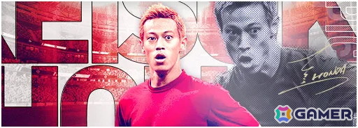 「プロサッカークラブをつくろう！2026」で本田圭佑選手とのコラボイベントが開催！SP選手「★3 RM 本田圭佑」が登場するスカウトもの画像