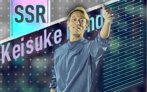 「プロサッカークラブをつくろう！2026」で本田圭佑選手とのコラボイベントが開催！SP選手「★3 RM 本田圭佑」が登場するスカウトも