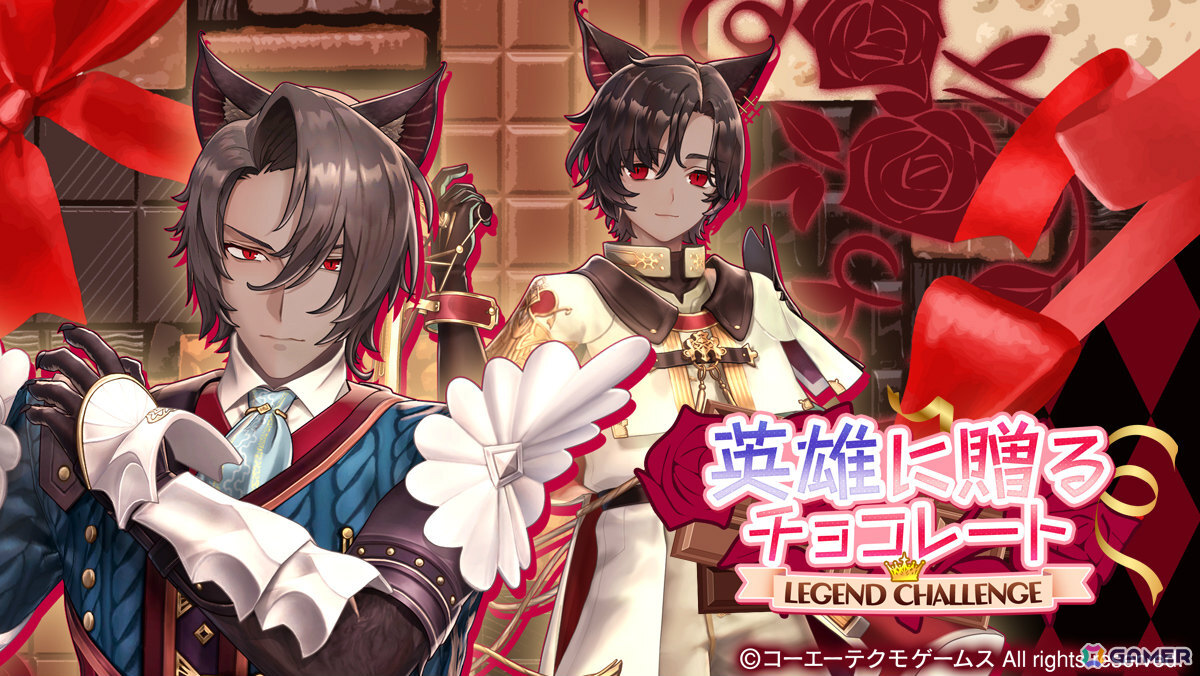 「レスレリアーナのアトリエ」バレンタインイベント「英雄に贈るチョコレート」が開催!ティム(CV:榊原優希)のピックアップガチャも実施の画像