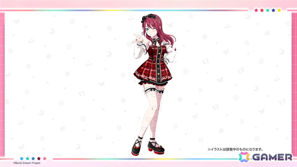 「ガルパ」氷川紗夜と八潮瑠唯がドリフェス限定メンバーとして登場！「アークナイツ」コラボや第7回ガルパ杯の情報もの画像7