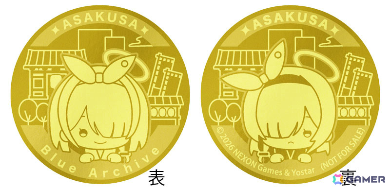 「ブルアカ」地域周遊型イベント「冬空仰ぎ、笑顔ぬくぬく浅草さんぽ♪」が2月6日より浅草～押上エリアで開催！の画像