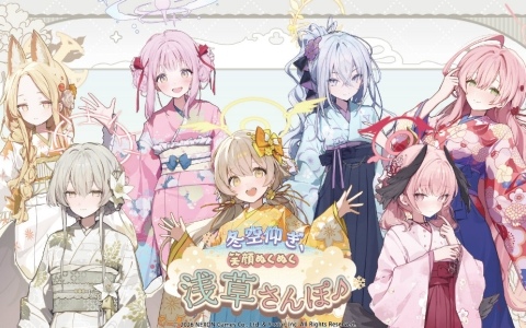 ときめきメモリアル Girl's Side 4th Heart」が自由販売機とコラボ