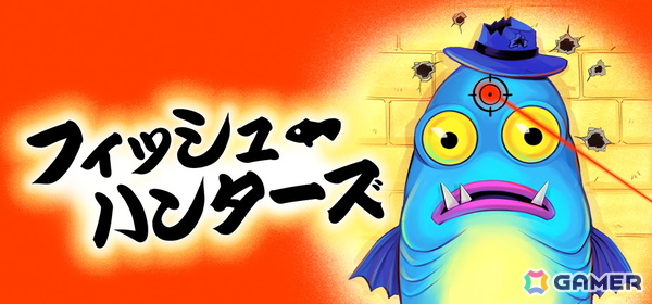 釣って撃って狩り尽くす釣りシューティング「フィッシュ・ハンターズ」がSteamで配信 ！最大4人のオンライン協力プレイに対応の画像1
