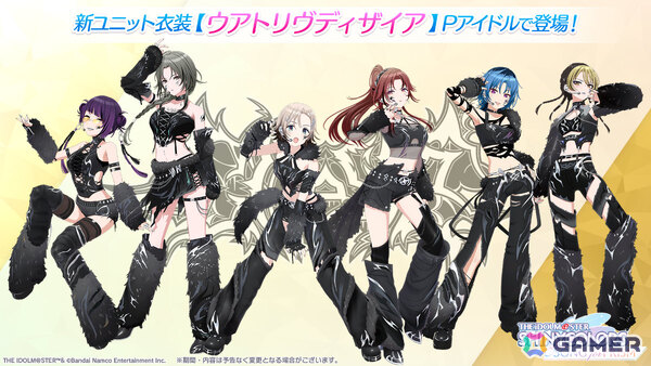 「シャニソン」あさひ、円香、美琴、ルカ、樹里、摩美々の6人による新ユニット「∑ Desire」がPJ: REFRAC7IONSより登場！の画像5