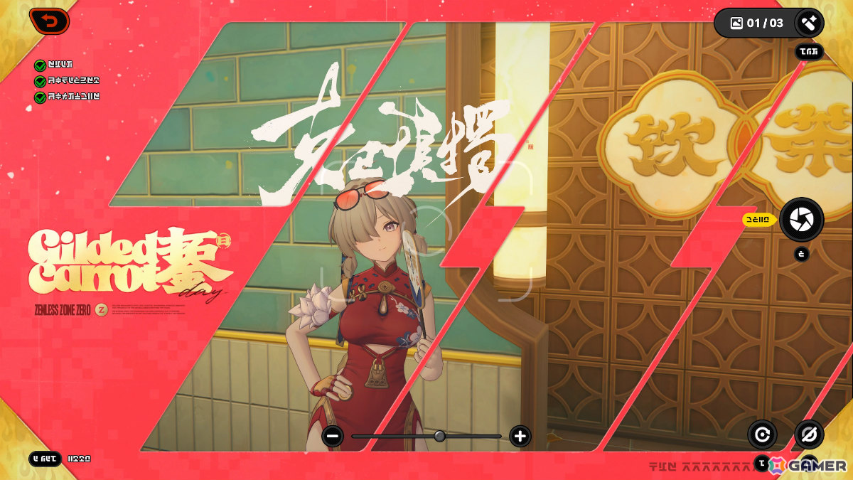 「ゼンレスゾーンゼロ」アイドルユニット「妄想エンジェル」が登場のVer.2.6が2月6日にリリース！千夏とアリアが参戦、マネージャーとなって成長を導くイベントも実施の画像