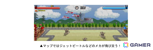 「城とドラゴン」×「ウルトラマンシリーズ」の初コラボが本日19時より開催！ヒーローごとにスキルモーションが変わる“ウルトラヒーロー”がアバたまに登場の画像7