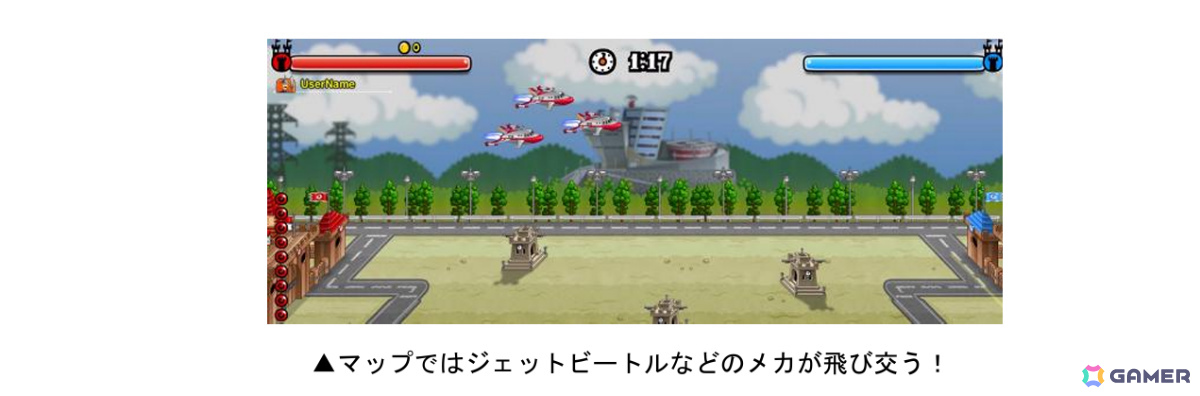 「城とドラゴン」×「ウルトラマンシリーズ」の初コラボが本日19時より開催！ヒーローごとにスキルモーションが変わる“ウルトラヒーロー”がアバたまに登場の画像7