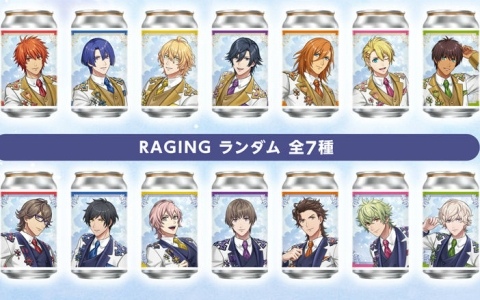 3Dライブ「うたの☆プリンスさまっ♪ ALL STAR STAGE -Happy Celebration-」のトレーラーが公開！