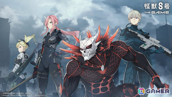 「怪獣8号 THE GAME」ハーフアニバーサリーを記念して最大30,000個の次元晶が配布！［オーバーリミット］四ノ宮サガンも参戦の画像4
