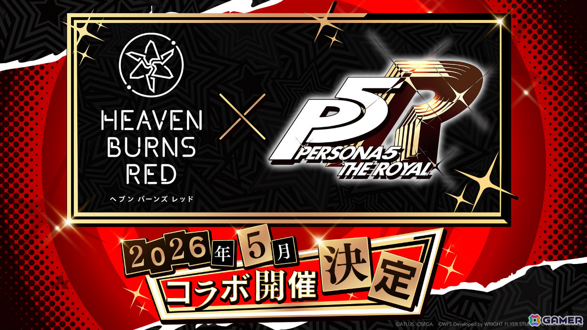 「ヘブバン」4周年を記念して最大200連無料ガチャや新衣装の七瀬七海など盛りだくさんなキャンペーンが開催!の画像