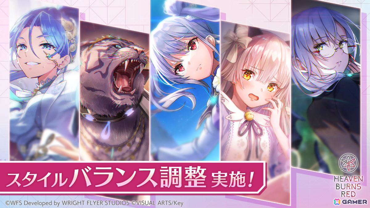 「ヘブバン」4周年を記念して最大200連無料ガチャや新衣装の七瀬七海など盛りだくさんなキャンペーンが開催!の画像