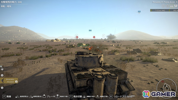 「Easy Red 2」で戦車の運用がカギとなる南チュニジア戦線をプレイ、「仁王3」体験版のキャラメイクを楽しむ【編集部が遊んだゲーム】の画像6