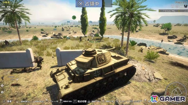 「Easy Red 2」で戦車の運用がカギとなる南チュニジア戦線をプレイ、「仁王3」体験版のキャラメイクを楽しむ【編集部が遊んだゲーム】の画像7