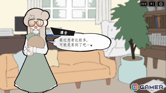 心療タイピング型ADV「Pain Pain Go Away!」体験版バージョン2が2月9日に配信！新エピソード解禁でもう一人のヒロイン「ココロミ」が初登場の画像5