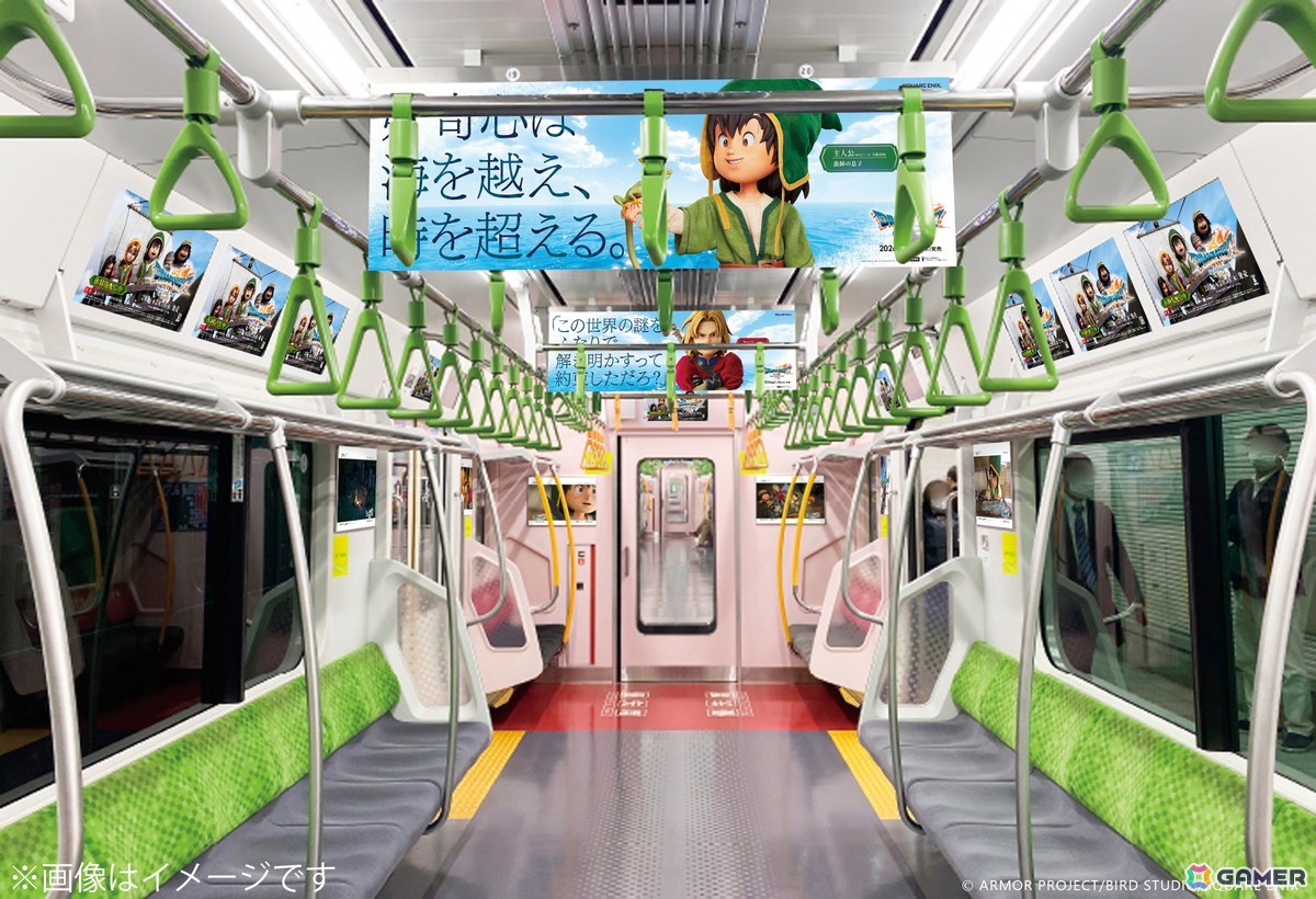 「ドラゴンクエストVII Reimagined」がJR 山手線をジャック！品川駅にはゲーム内モデルのベースとなった6キャラのドール展示もの画像