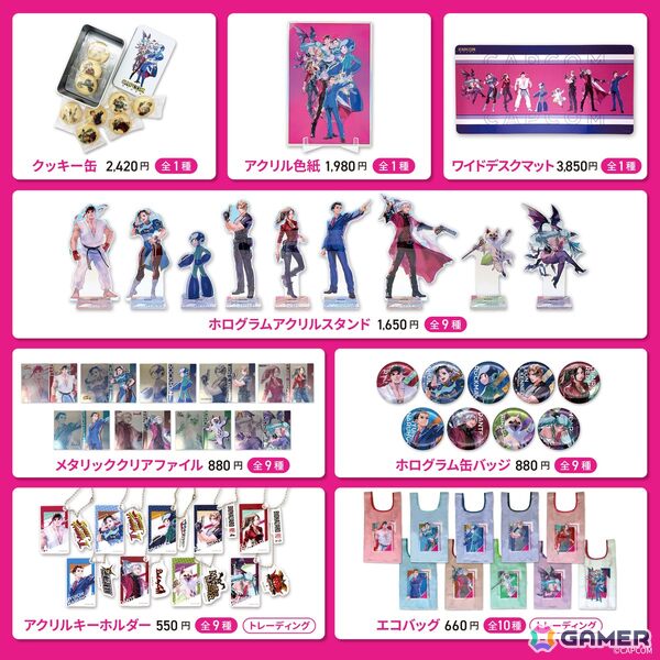 実田千聖氏がリュウや成歩堂、ロックマンらを描き下ろし！全9キャラのイラストグッズが2月13日オープンの「CAPCOM STORE IKEBUKURO」にて先行販売の画像2