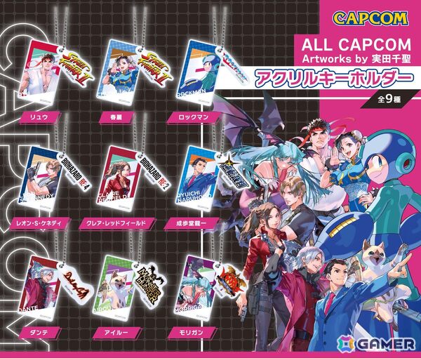 実田千聖氏がリュウや成歩堂、ロックマンらを描き下ろし！全9キャラのイラストグッズが2月13日オープンの「CAPCOM STORE IKEBUKURO」にて先行販売の画像8