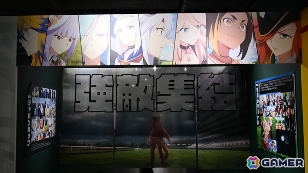 「ウマ娘 シンデレラグレイ EXHIBITION― 怪物の蹄跡展 ―」東京会場の模様をレポート！アニメ「シングレ」を追体験できる展示内容にの画像6