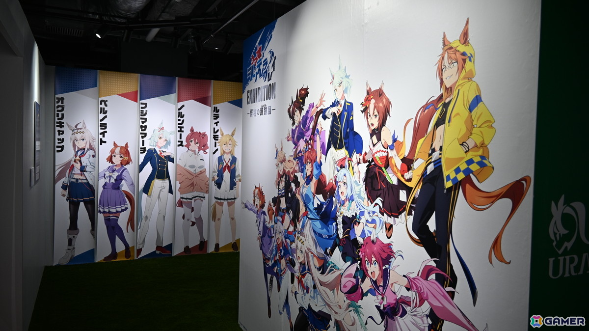 ウマ娘 シンデレラグレイ EXHIBITION― 怪物の蹄跡展 ―」東京会場の模様