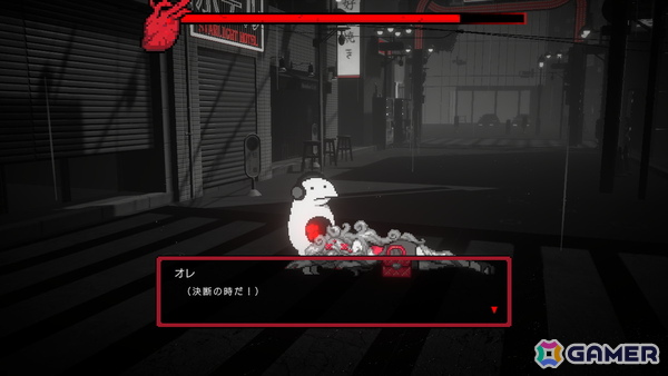 尊厳が削られゆく街で善悪の彼岸を問いかけるマルチエンドADV「黒洞々 | KOKUTOTO」がSteamで配信中!テンダゲームス初の完全自社開発作品の画像
