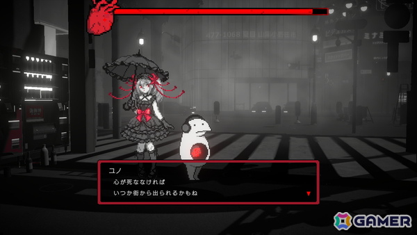 尊厳が削られゆく街で善悪の彼岸を問いかけるマルチエンドADV「黒洞々 | KOKUTOTO」がSteamで配信中!テンダゲームス初の完全自社開発作品の画像