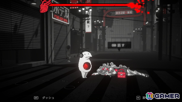 尊厳が削られゆく街で善悪の彼岸を問いかけるマルチエンドADV「黒洞々 | KOKUTOTO」がSteamで配信中!テンダゲームス初の完全自社開発作品の画像