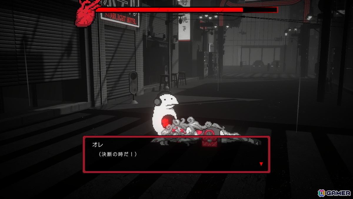 尊厳が削られゆく街で善悪の彼岸を問いかけるマルチエンドADV「黒洞々 | KOKUTOTO」がSteamで配信中！テンダゲームス初の完全自社開発作品の画像11