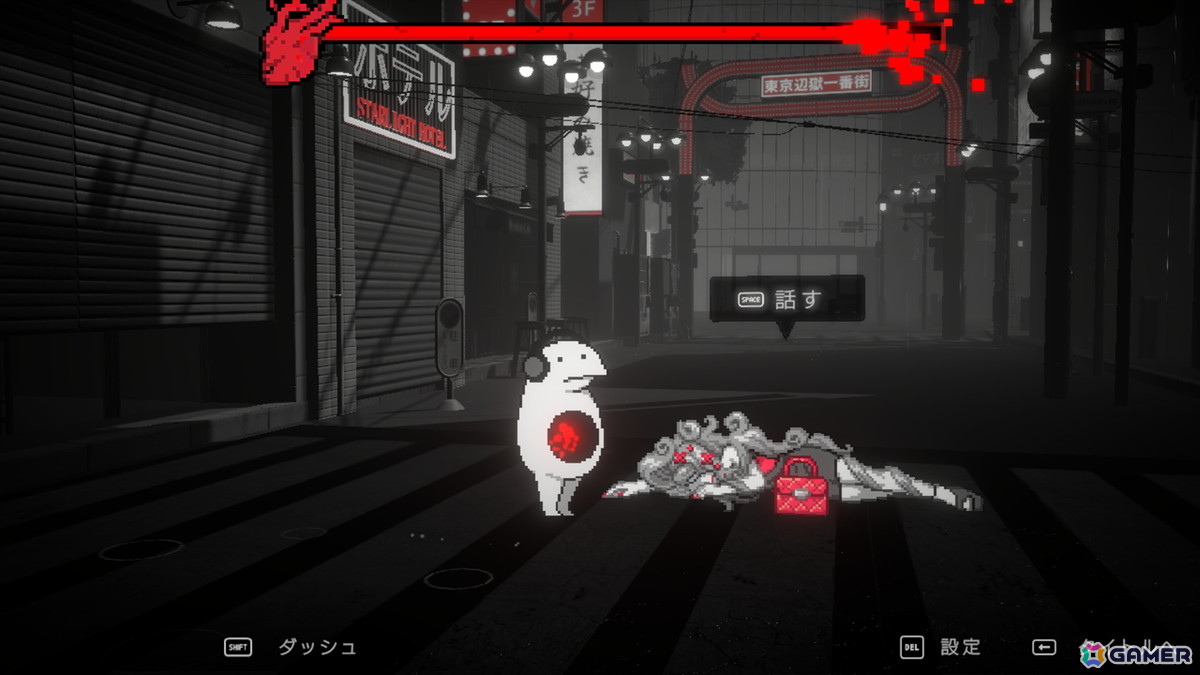 尊厳が削られゆく街で善悪の彼岸を問いかけるマルチエンドADV「黒洞々 | KOKUTOTO」がSteamで配信中！テンダゲームス初の完全自社開発作品の画像6