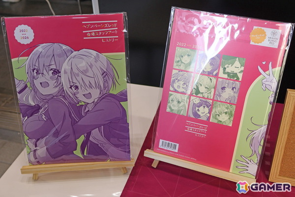 「ヘブバン」4周年イベントに行ってきた！大島家が大集合したキャストトークショーもレポートの画像12