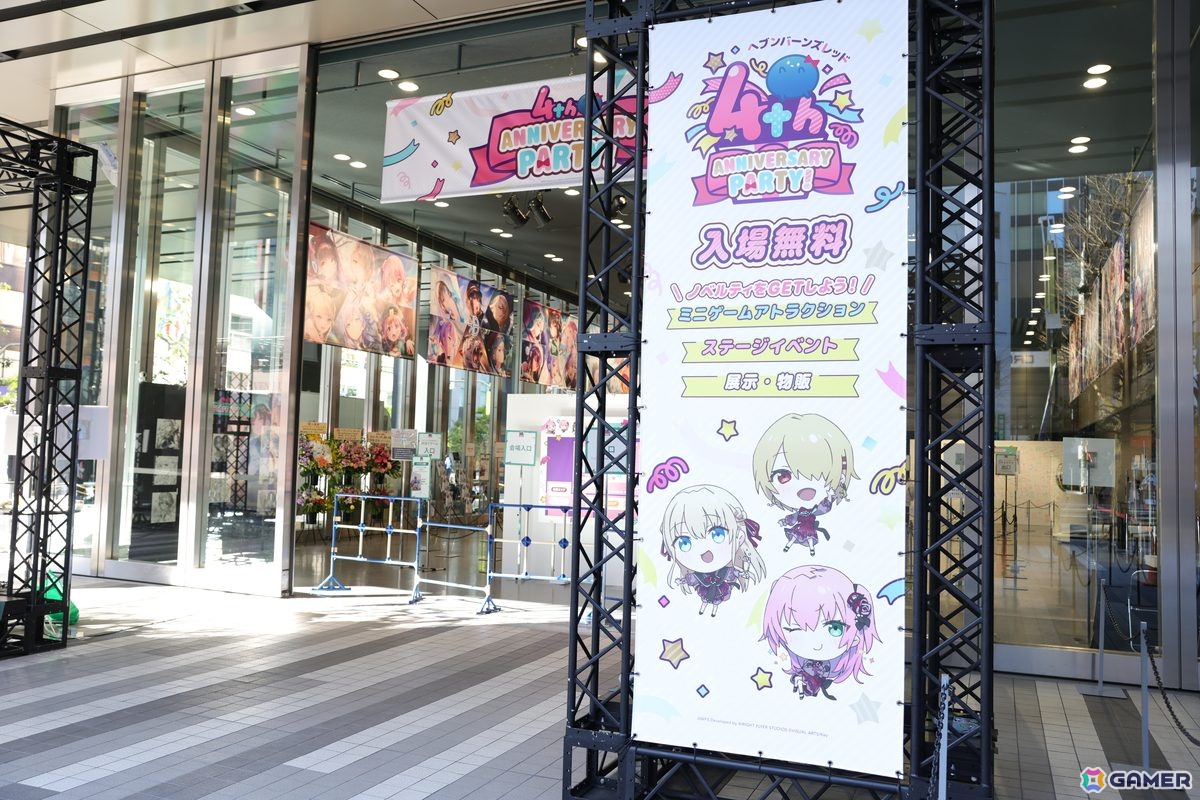 「ヘブバン」4周年イベントに行ってきた！大島家が大集合したキャストトークショーもレポートの画像