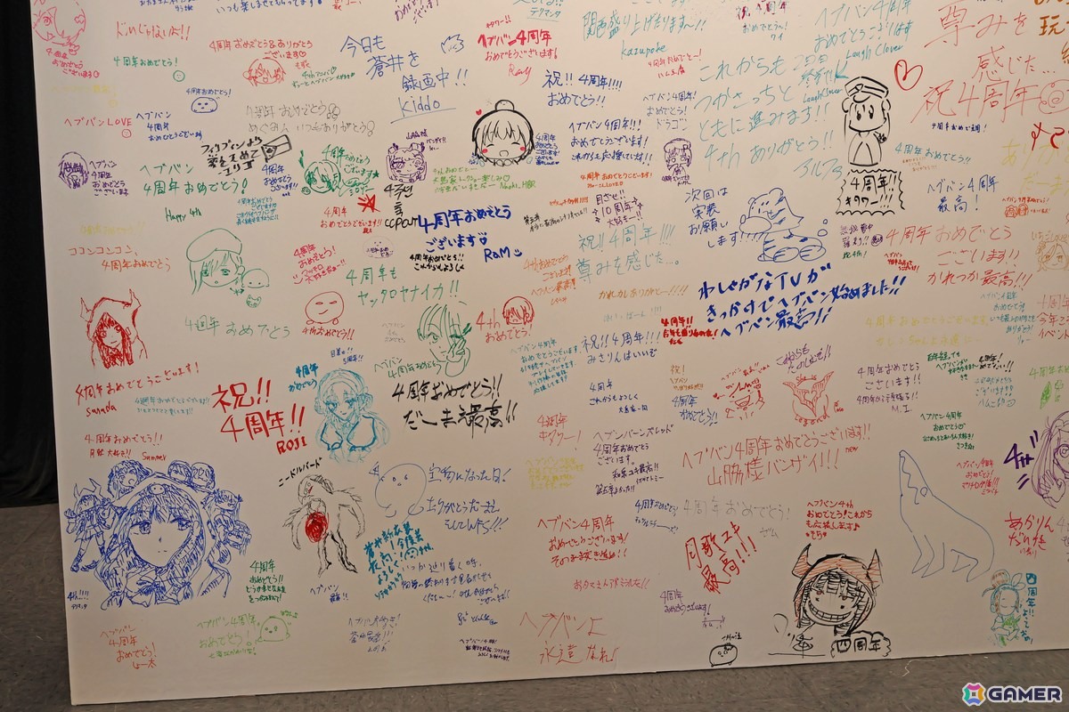 「ヘブバン」4周年イベントに行ってきた！大島家が大集合したキャストトークショーもレポートの画像9