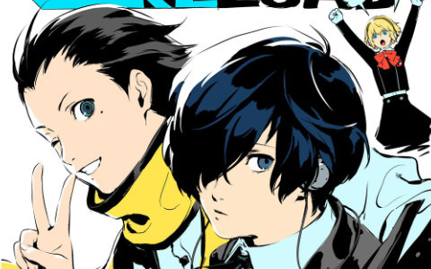 「ペルソナ3 リロード」2周年記念描き下ろしイラスト＆「ずっと真夜中でいいのに。」公式タイアップMVが公開！