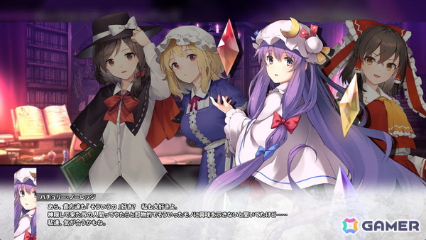 人数とLvの暴力で敵を叩きのめすDRPG「東方の迷宮Tri -夢見る乙女と神秘の宝珠-」が正式リリースの画像