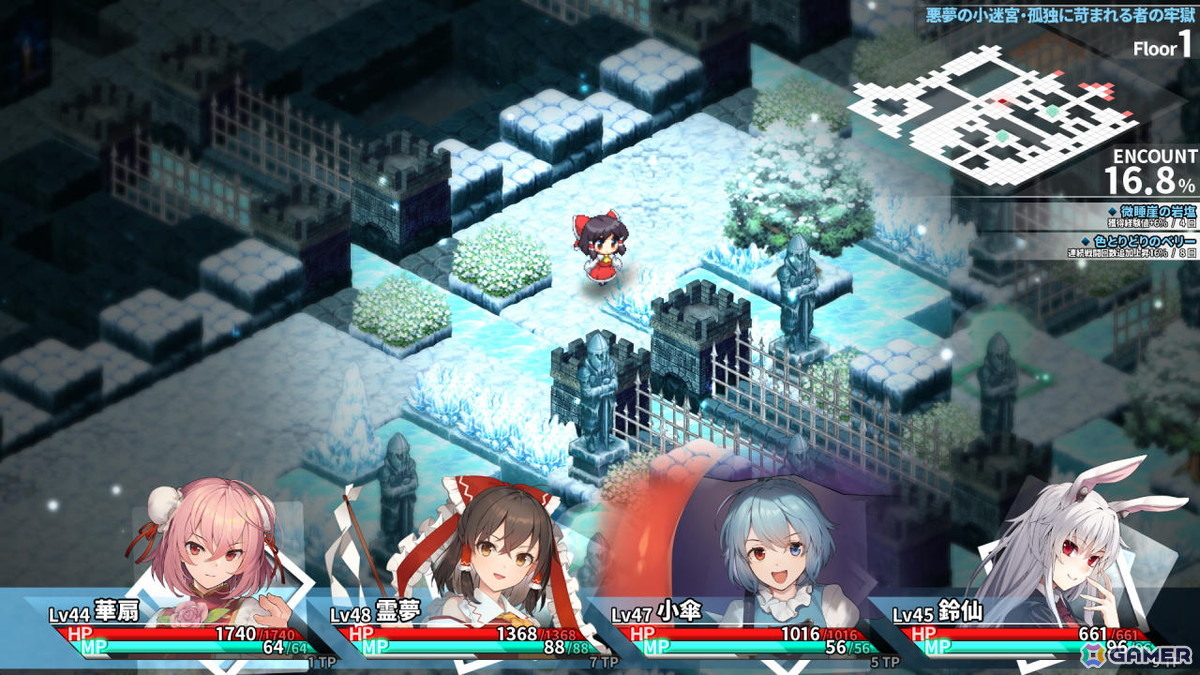 人数とLvの暴力で敵を叩きのめすDRPG「東方の迷宮Tri -夢見る乙女と神秘の宝珠-」が正式リリースの画像6
