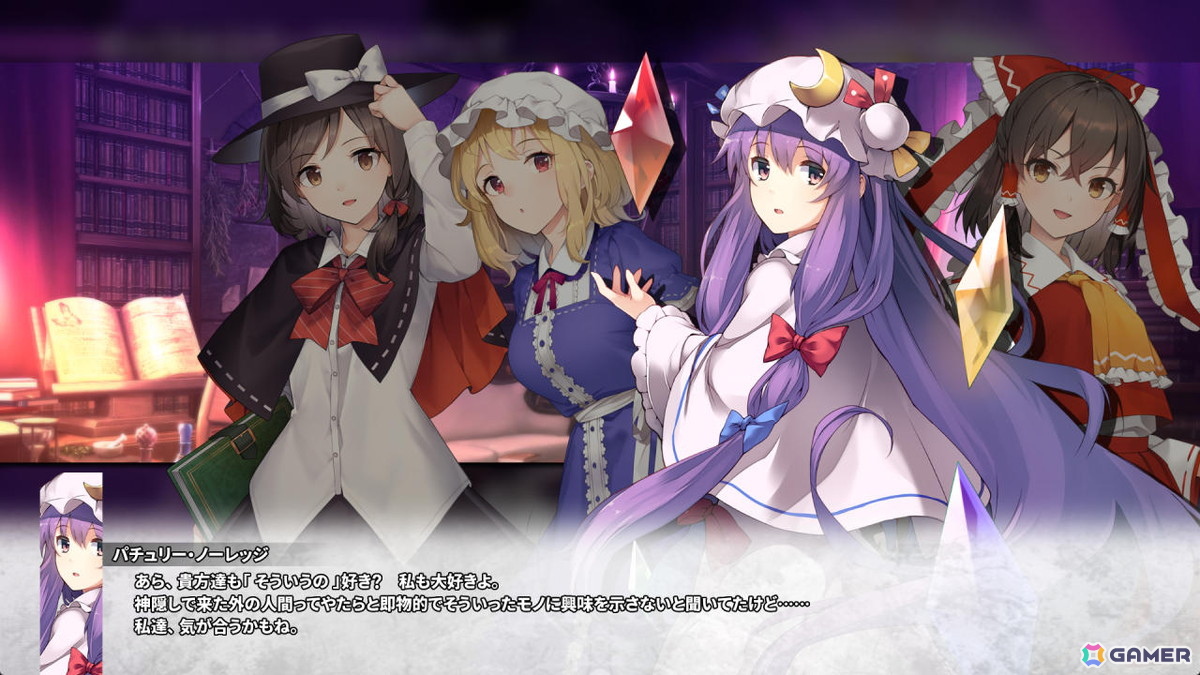 人数とLvの暴力で敵を叩きのめすDRPG「東方の迷宮Tri -夢見る乙女と神秘の宝珠-」が正式リリースの画像8