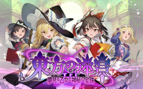 Reバース　君のことが大大大大大好きな100人の彼女　トライアルセット 3個 Reバース for you トライアルセット／ブースターパック | goods | TV