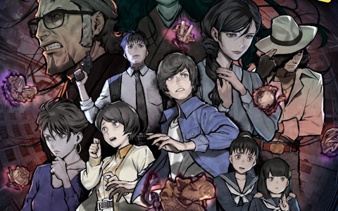 「パラノマサイト」Switch/iOS/Android版が過去最安値500円（税込）以下に！もうすぐ発売3周年＆コミックス上巻発売記念75％オフセールが開催