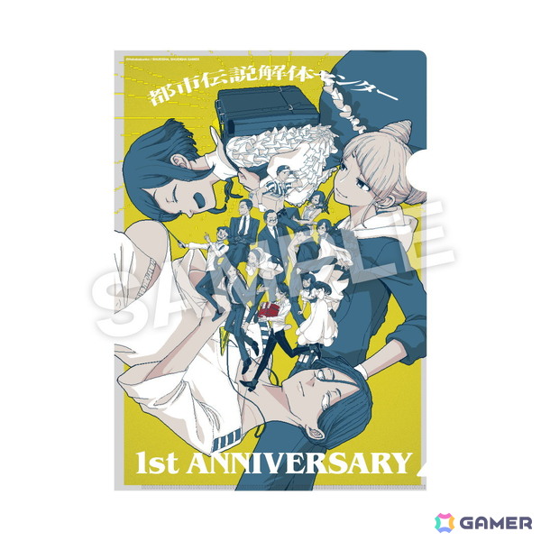 「都市伝説解体センター」1周年企画のキャラクターMVが3日連続で公開！MVのイラストを使用したグッズの販売もの画像12
