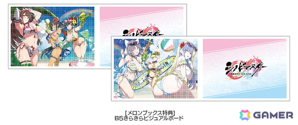 「シノビマスター 閃乱カグラ NEW LINK」公式イラスト集【TOP】＆【UNDER】（上下巻）が3月16日に発売！合計650ページ超の大ボリュームの画像4
